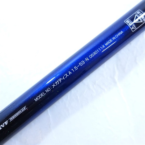 ２１メガディス　ＡＧＳ１．５－５３・Ｎ